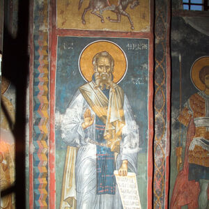 83 St. Athanasius the Athonite
