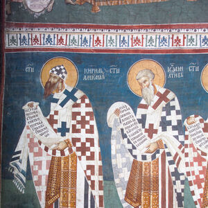 Служба архијереја: Св. Кирило Александријски (лево) и  Св. Јован Милостиви (десно)