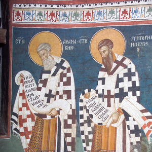 Служба архијереја: Св. Атанасије (лево) и Св. Грегорије Ниски (десно)
