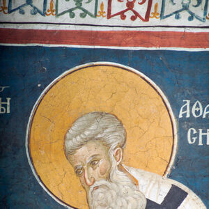 Св. Атанасије из Службе архијереја