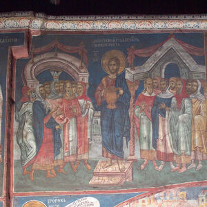 Пророк Захарија (лево), Христос позива оне који су жедни да дођу к њему и пију (десно)