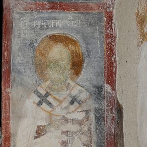 St. Gregory the Thaumaturgus (Wonder-worker)
