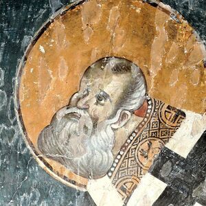 St. Gregory the Theologian