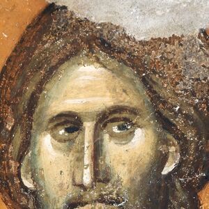 Unidentified ancestor of Christ