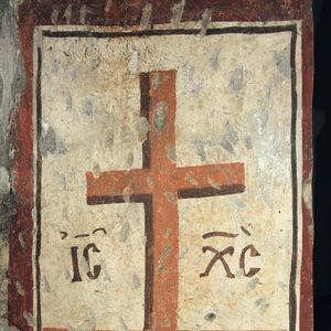 Cross with chrystogram, north doorjamb