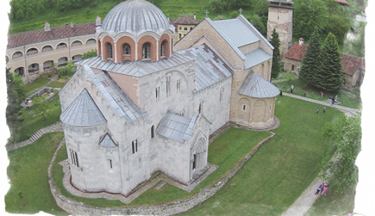 Monastery Studenica collection available online