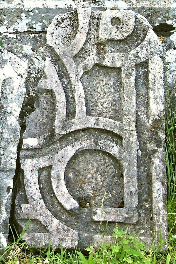 Stone Slab of the Mosaic Floor with Geometric Motifs