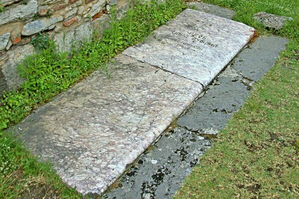 Burial Site of the Serbian Emperor Dušan