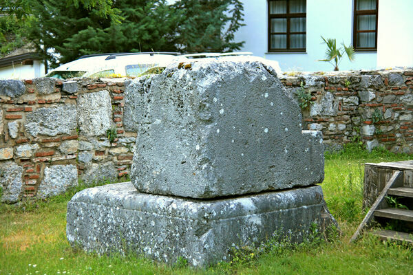 Base and Pedestal of the Northeastern Pillar