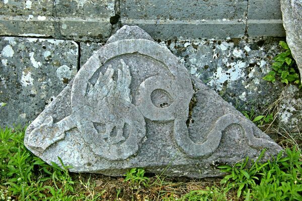 Fragment of the Mosaic Floor with the Image of a Winged Dragon