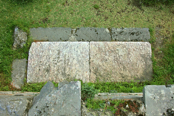 Burial Site of the Serbian Emperor Dušan