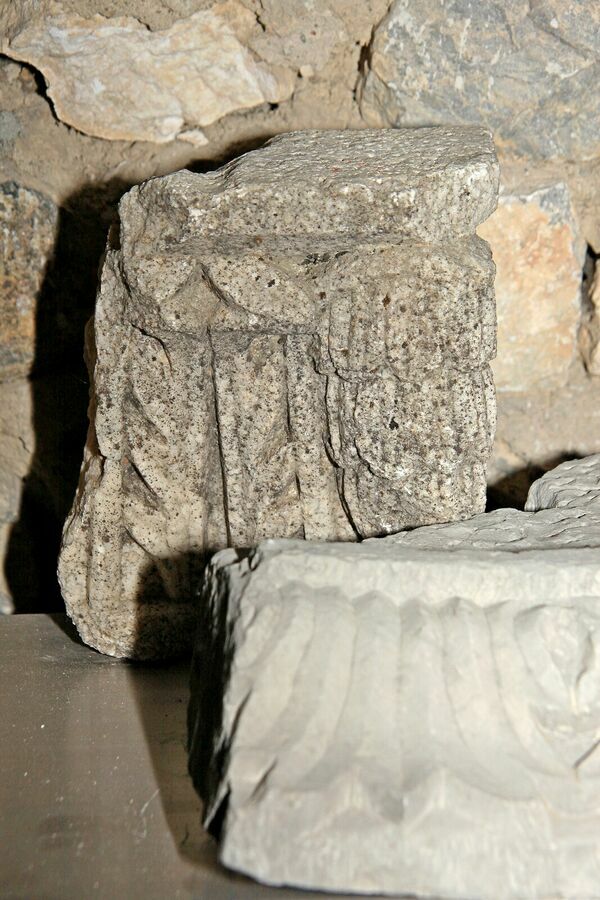Fragments of Stone Decoration