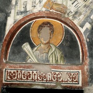 St. Stephen the Protomartyr