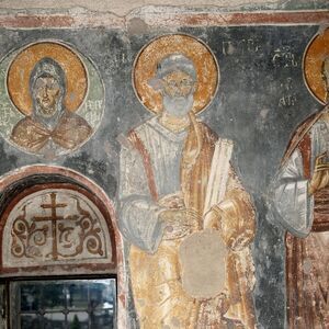 St. Ephraim the Syrian (bust) and St. Peter
