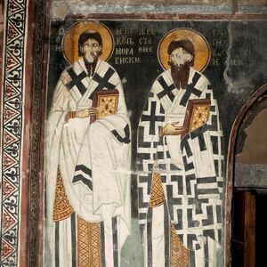 Eusebios-bishop of Moravica and Eustathios II - archbishop of Serbia