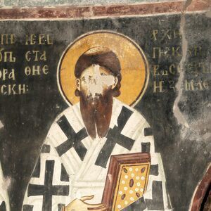 Eustathios II - archbishop of Serbia, detail