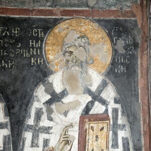 Serbian archbishop  St. Ioannikios I, detail