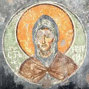 St. Ephraim the Syrian in medallion