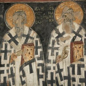 Serbian archbishops St.Eustathios I and St. Ioannikios I, detail