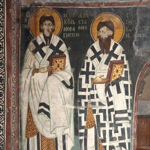 Eusebios-bishop of Moravica and Eustathios II - archbishop of Serbia