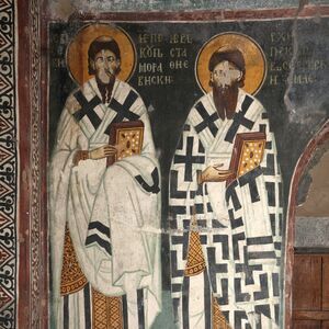 Eusebios-bishop of Moravica and Eustathios II - archbishop of Serbia