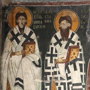 Eusebios-bishop of Moravica and Eustathios II - archbishop of Serbia