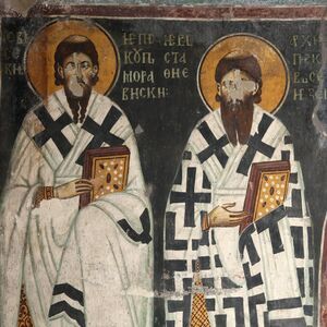 Eusebios-bishop of Moravica and Eustathios II - archbishop of Serbia, detail