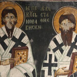 Eusebios-bishop of Moravica and Eustathios II - archbishop of Serbia, detail