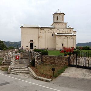 Approach and the south side of the Arilje church