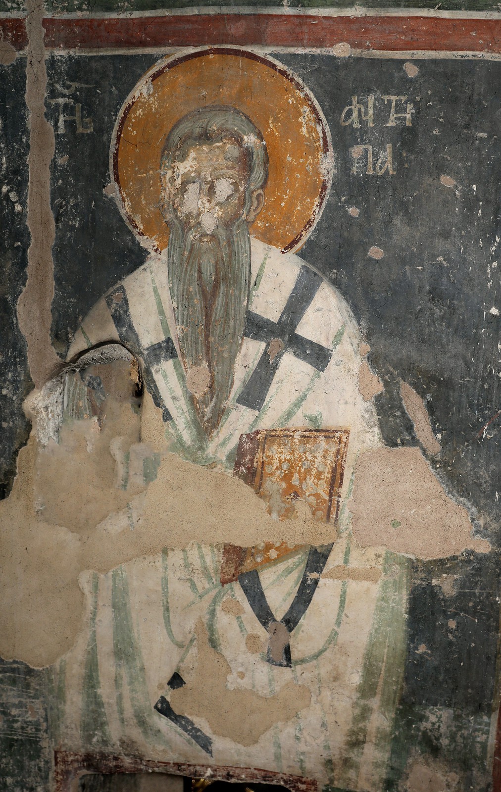 St. Antipas of Pergamum