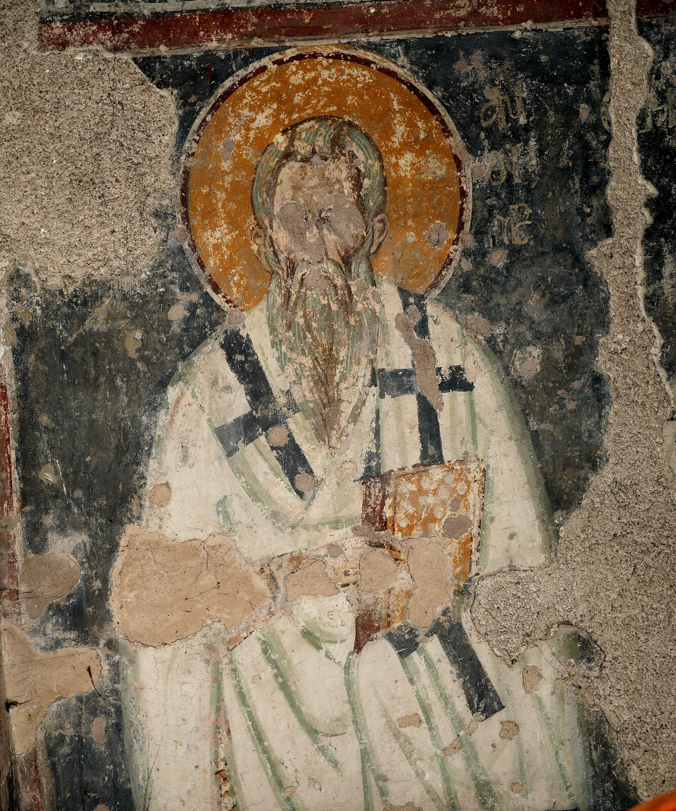 St. Anthimos of Nicomedia