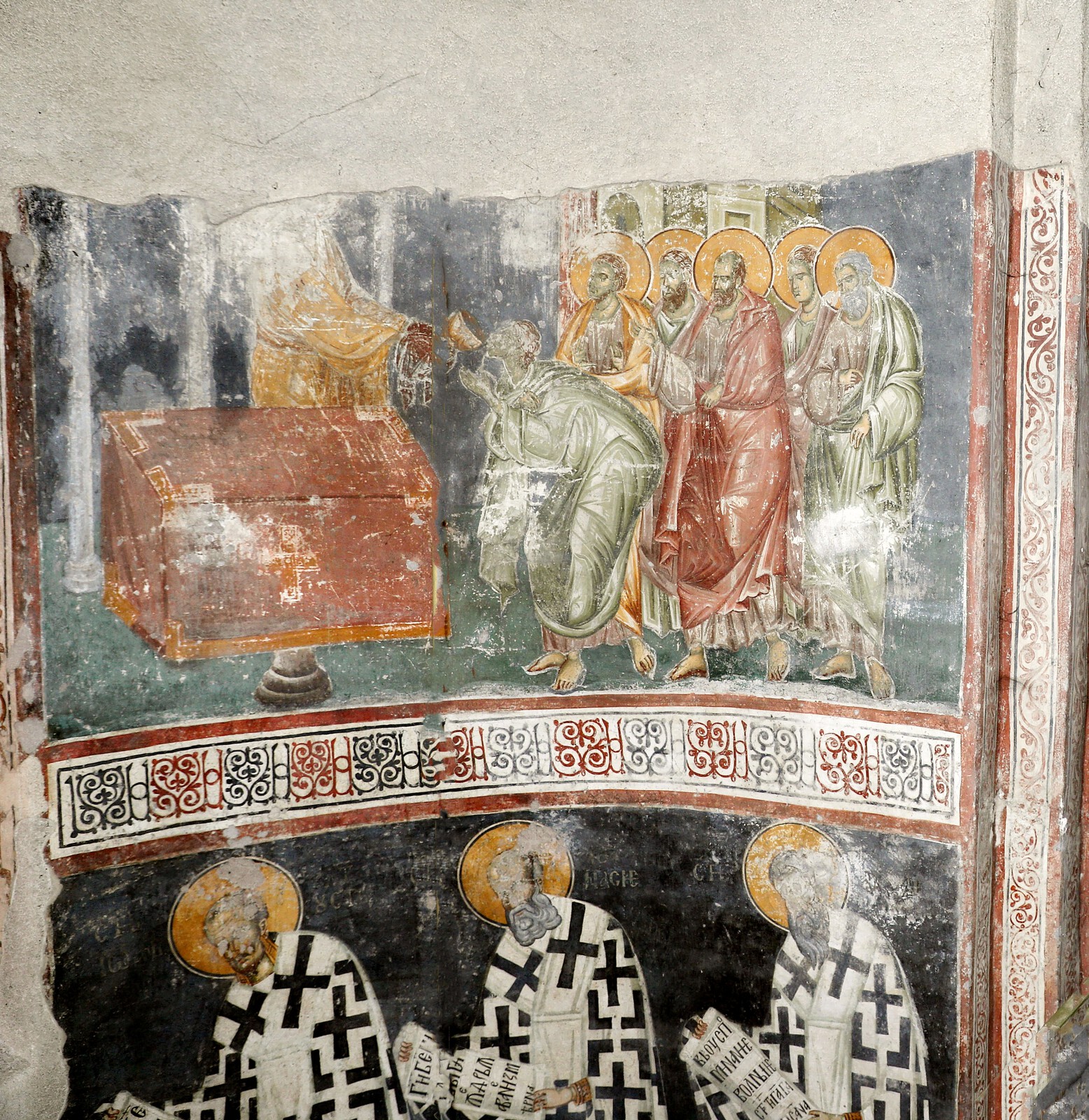 Communion of the Apostles and Officiating Church Fathers, detail