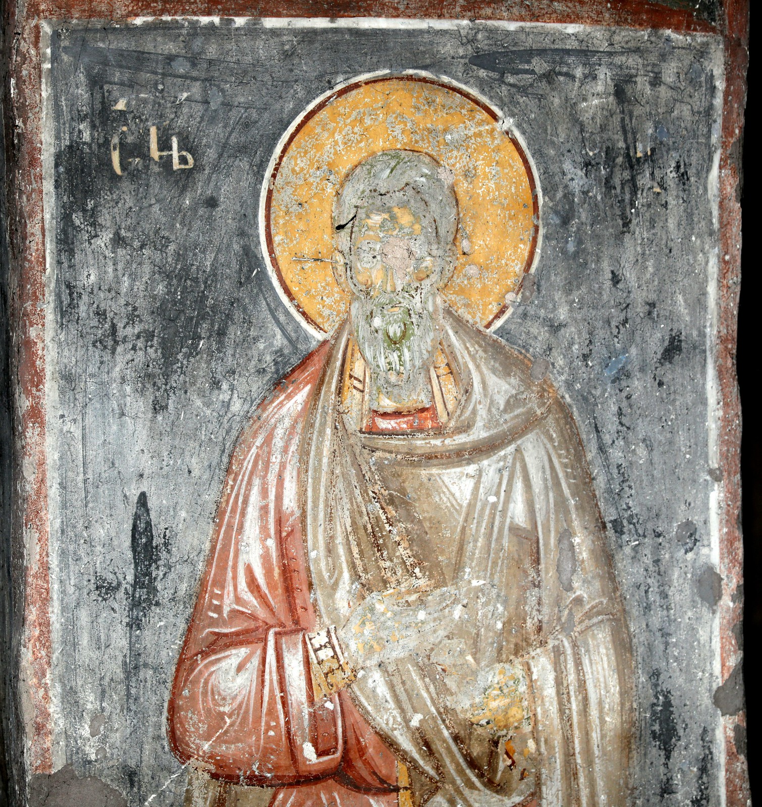 St. Blasios, detail