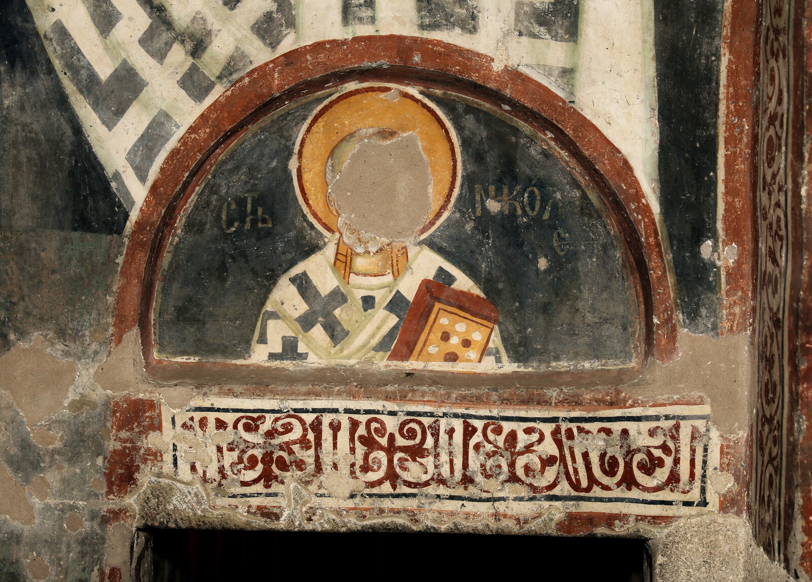 St. Nicholas of Mura