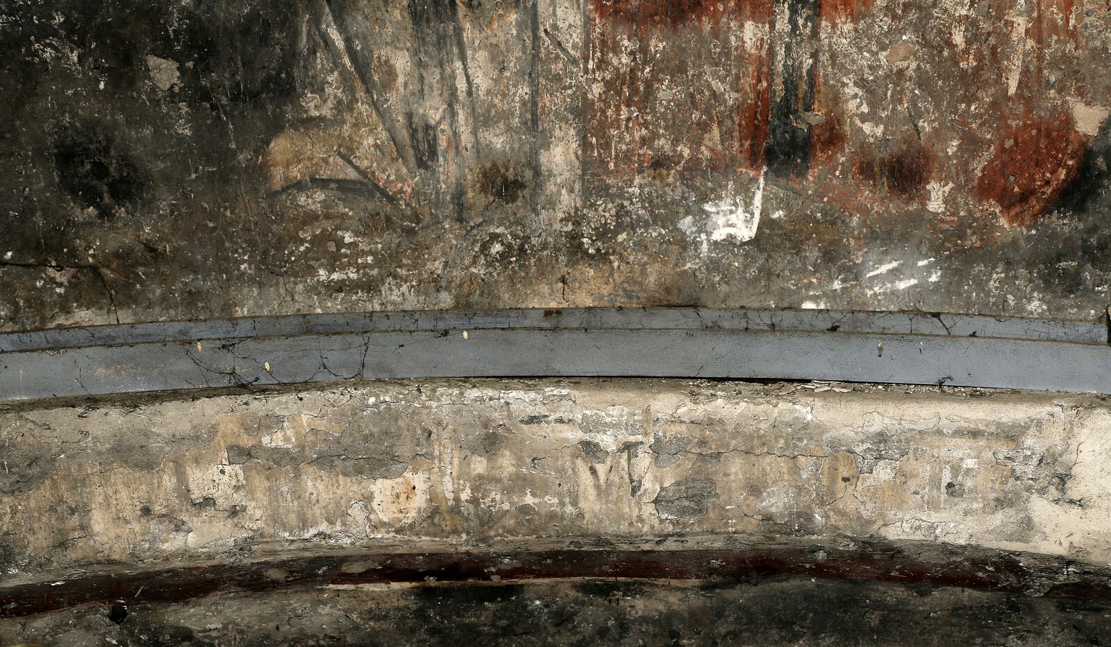 Donors ( Ktetorial) inscription, detail