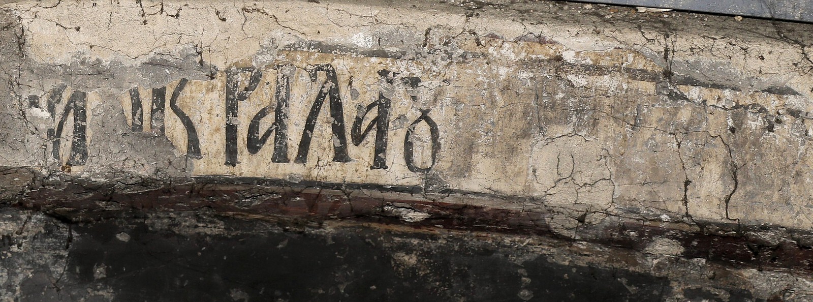 Donors ( Ktetorial) inscription, detail