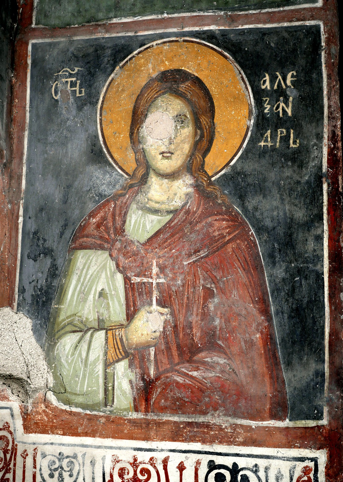 St. Alexander of Salonica