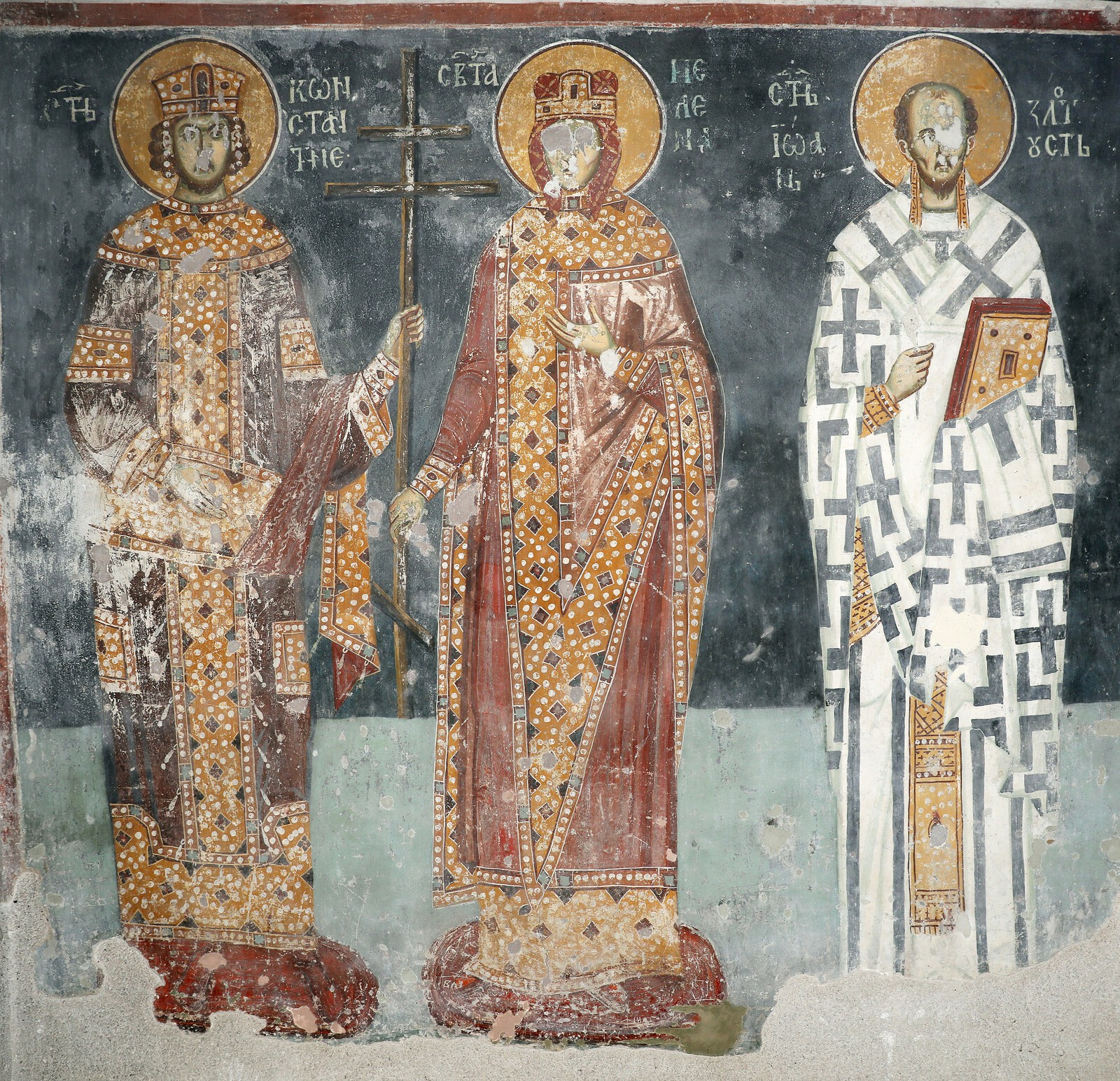 St. Constantine and St. Helena and St. John the Chrysostom