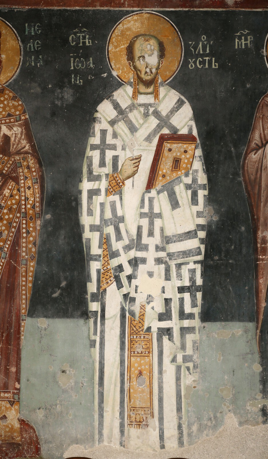 St. John the Chrysostom