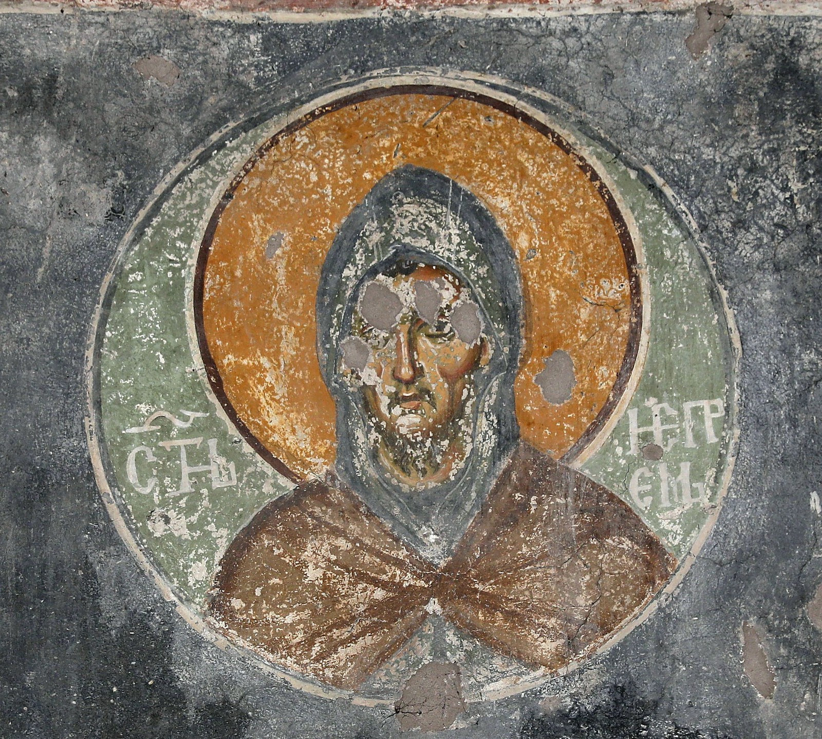 St. Ephraim the Syrian in medallion