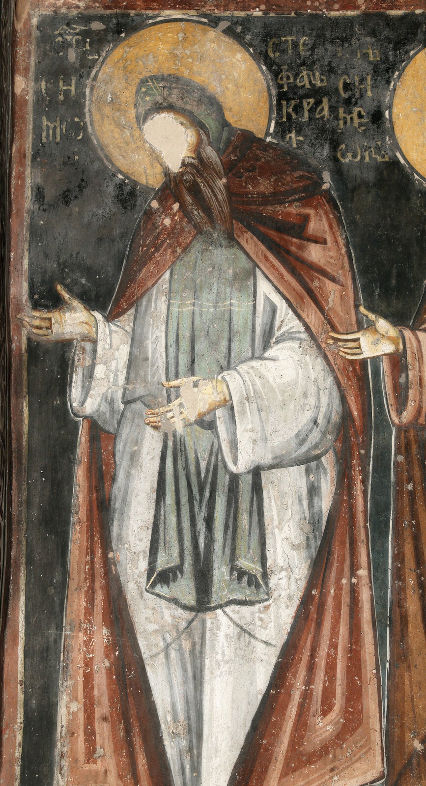 St. Simon the Monk ( King Stefan Prvovenčani), detail