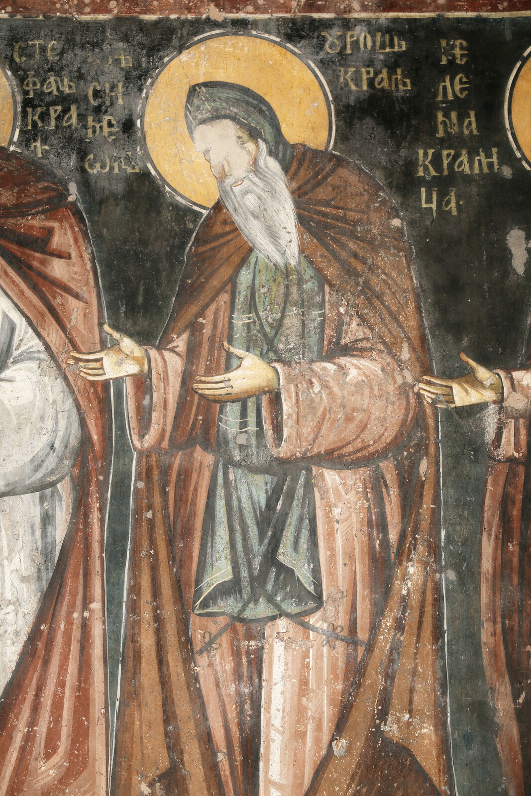 St. Simeon the Monk ( King Uroš I ), detail