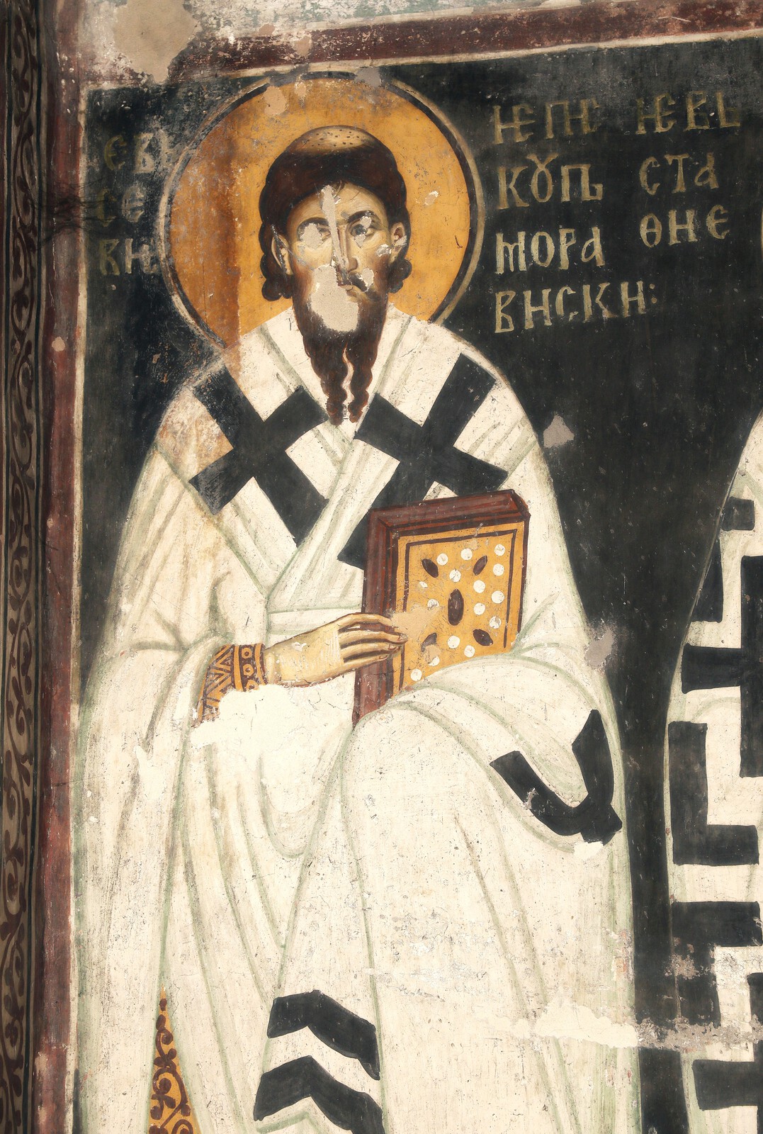 Eusebios-bishop of Moravica, detail