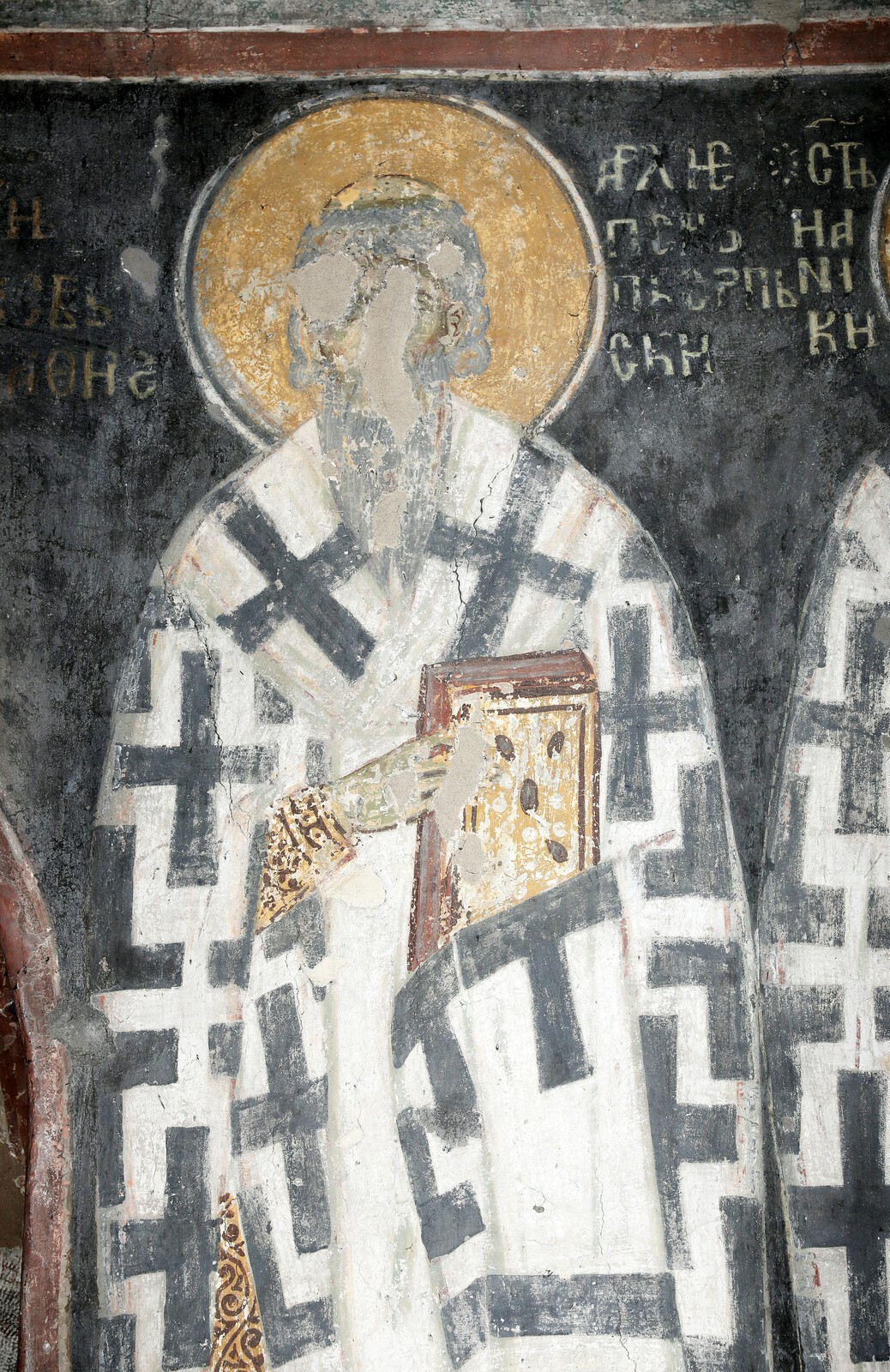 Serbian archbishop  St.Eustathios I, detail