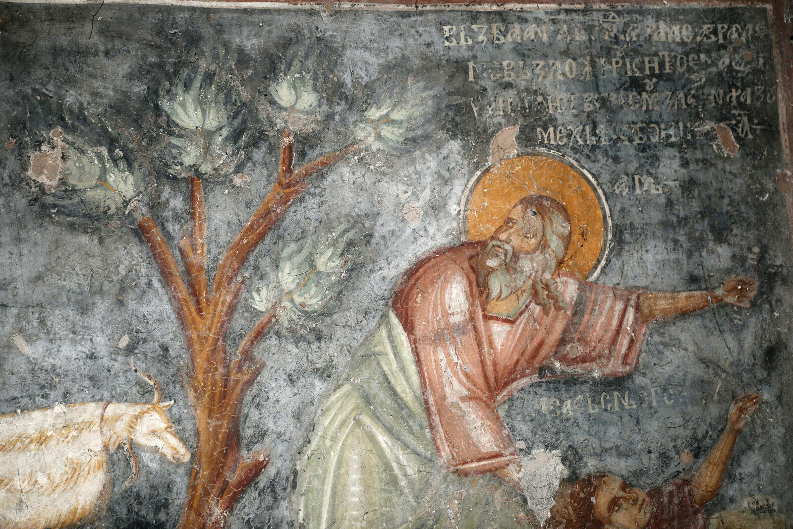 Sacrifice of Abraham, detail