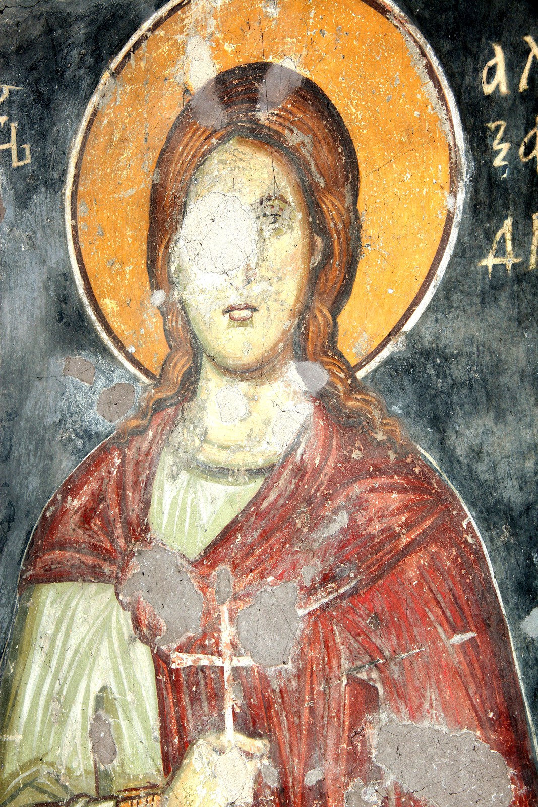 St. Alexander of Salonica, detail