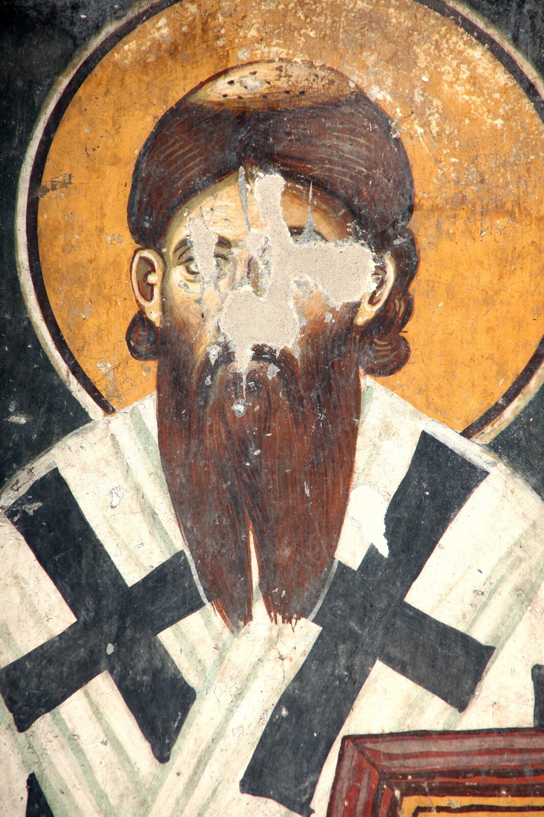 Eustathios II - archbishop of Serbia, detail