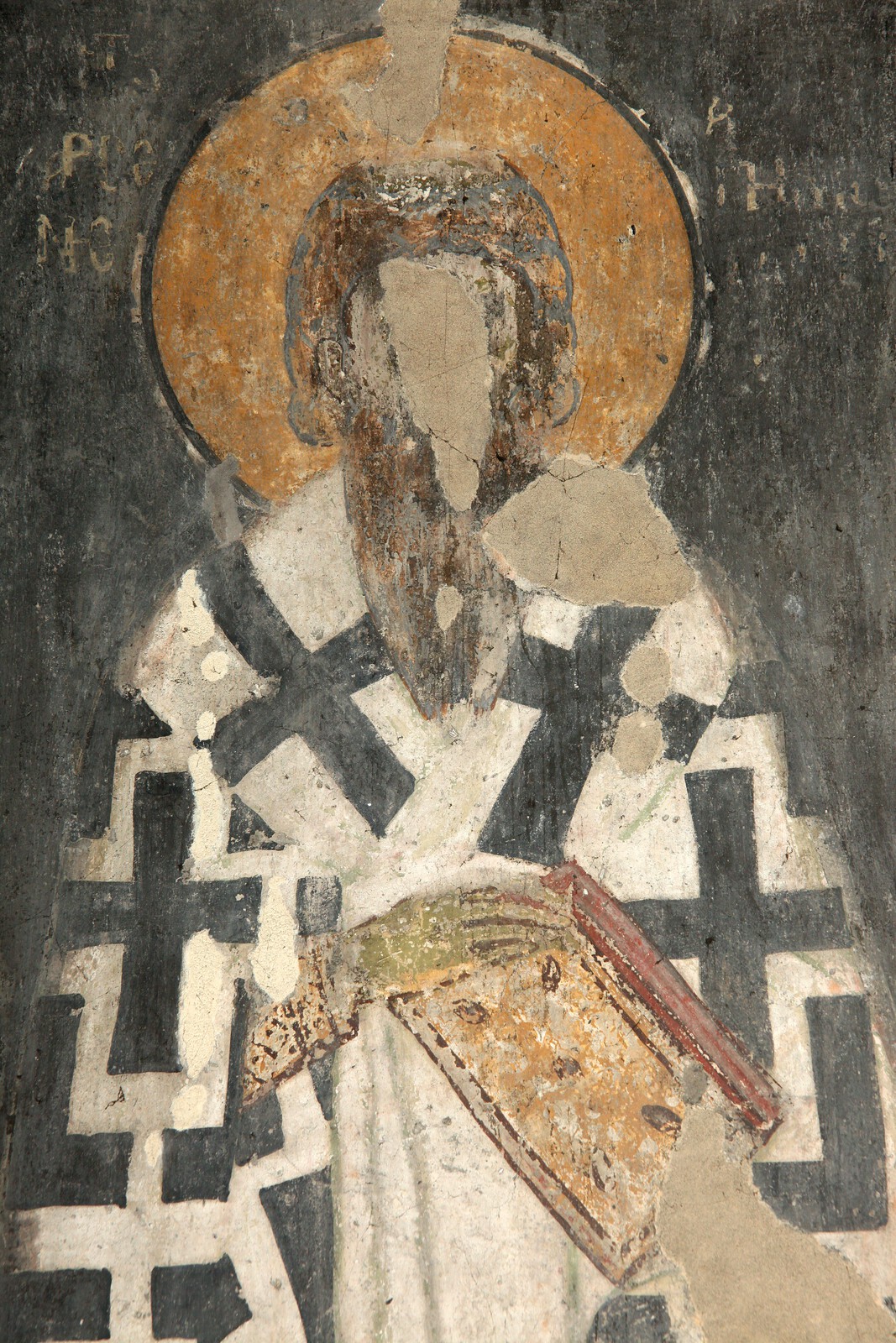 Serbian archbishop St. Arsenios I, detail