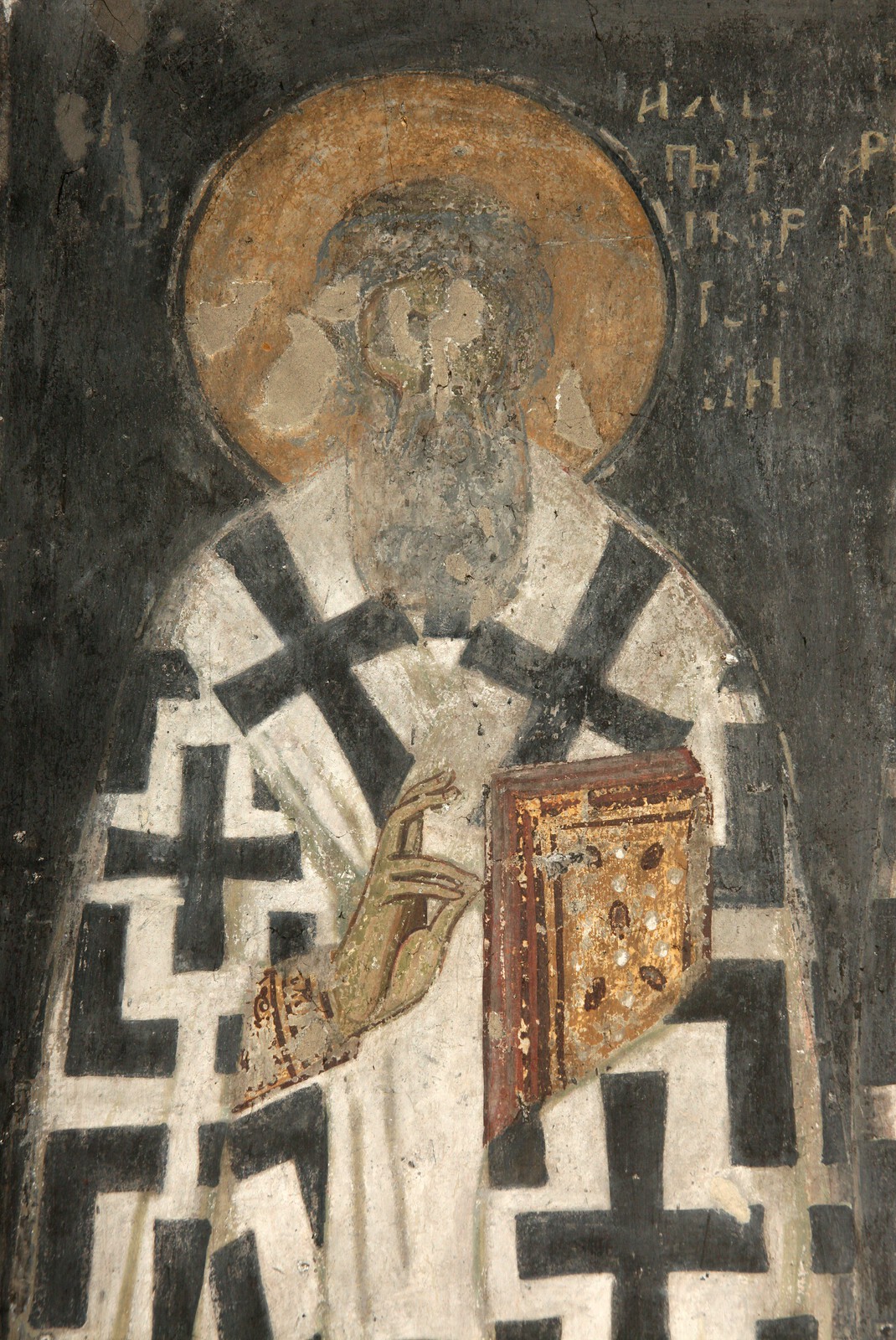 Serbian archbishop St. Sabas II, detail