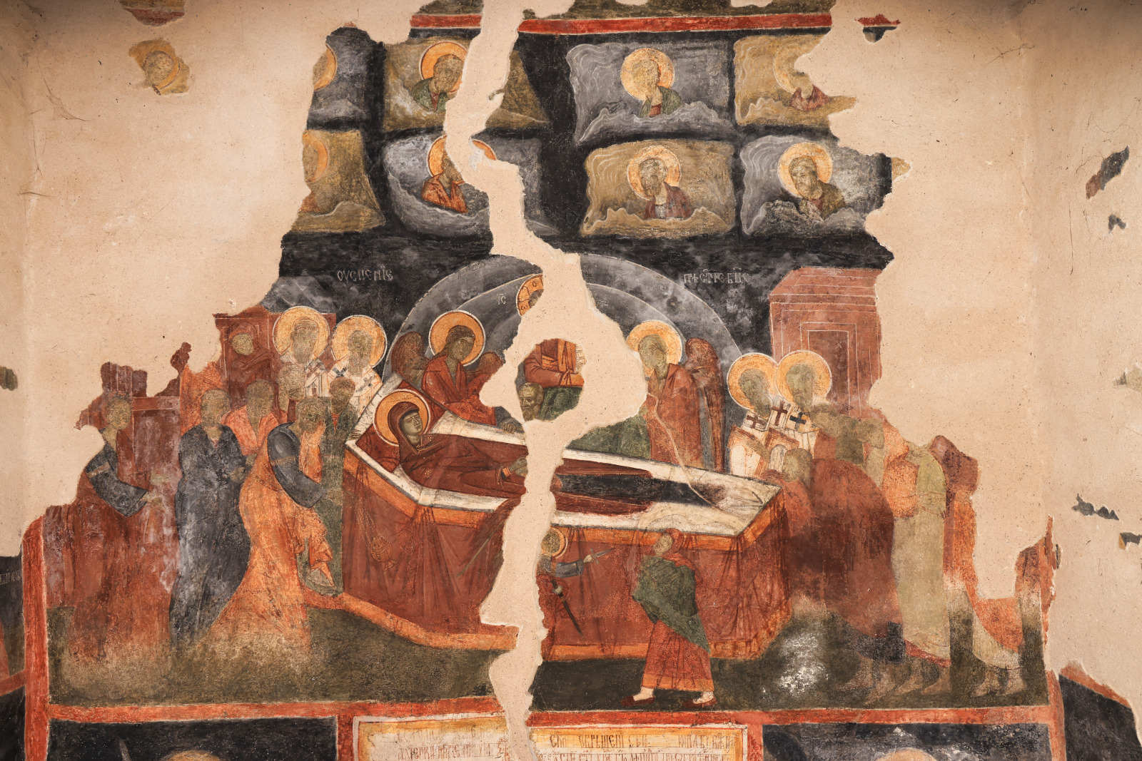 Monastery Pavlica, Editor's Choice